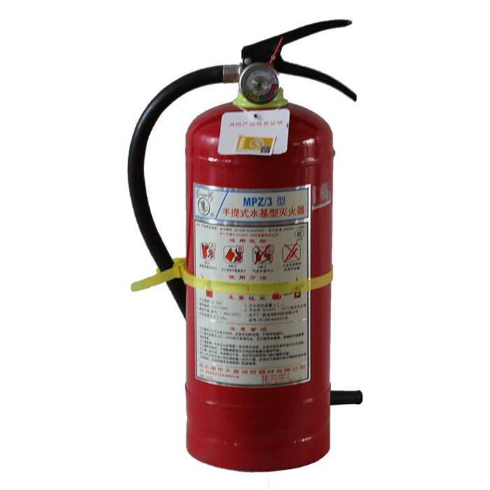 3公斤輕水滅火器